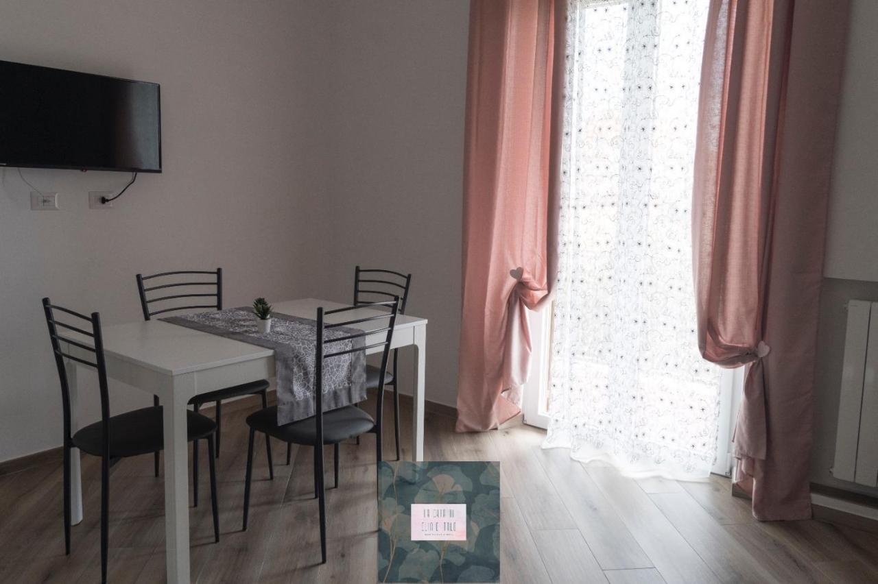 La Casa Di Elia E Italo Apartment Ostia Antica Ngoại thất bức ảnh